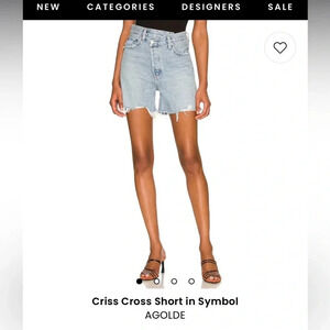 NWT Agolde Criss Cross Short in Wash: Symbol